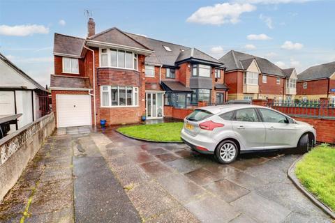 4 bedroom semi-detached house for sale, Birmingham Road, Great Barr, Birmingham