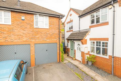 2 bedroom end of terrace house for sale, St. Annes Close, St. George