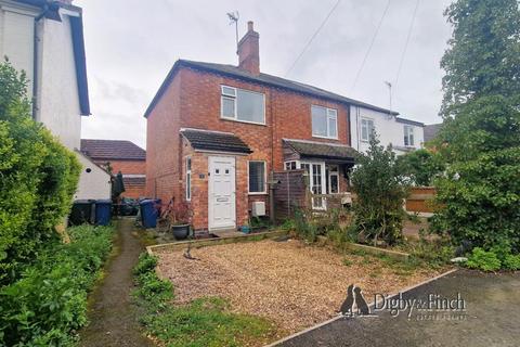 1 bedroom semi-detached house for sale, Bolton Terrace, Radcliffe-On-Trent, Nottinghamshire