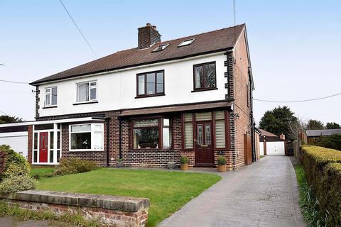 4 bedroom semi-detached house for sale, Gibb Hill, Antrobus, CW9