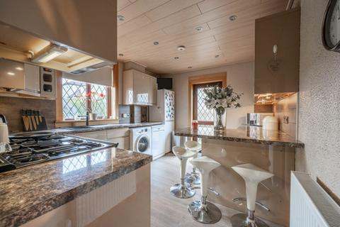 2 Greenhall Crescent, Gorebridge, EH23 4AN