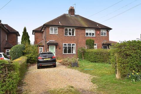 3 bedroom semi-detached house for sale, Mill Lane, Holmes Chapel, CW4