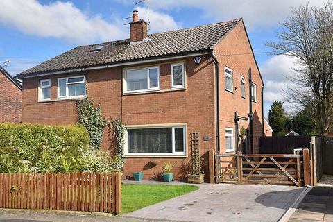 3 bedroom semi-detached house for sale, Boothfields, Knutsford, WA16