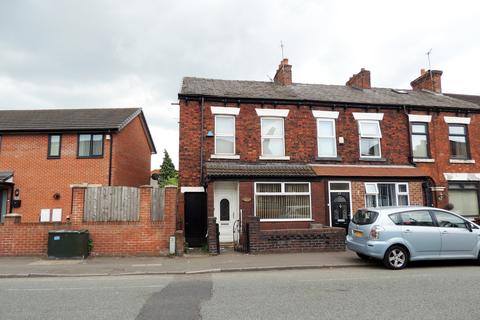 2 bedroom end of terrace house for sale, Denton Road, Audenshaw