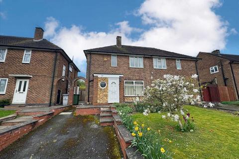 3 bedroom semi-detached house to rent, Solihull B92