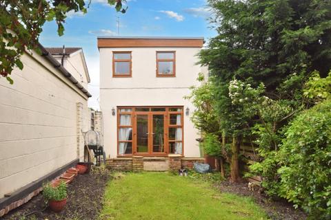 3 bedroom end of terrace house for sale, Brandy Carr Road, Kirkhamgate, Wakefield, West Yorkshire