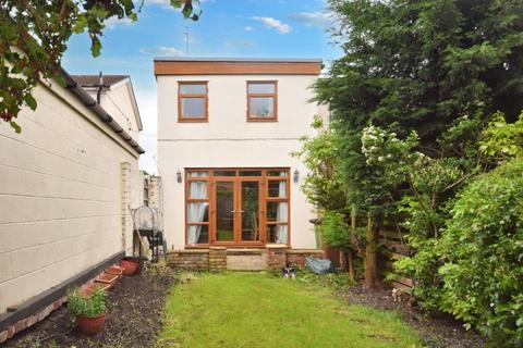 56 Brandy Carr Road, Kirkhamgate, Wakefield, WF2 0RR