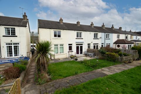 2 bedroom end of terrace house for sale, Ash Grove, Bingley, West Yorkshire, BD16