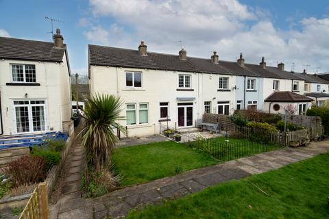 12 Ash Grove, Bingley, BD16 1LU