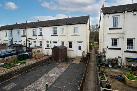 12 Ash Grove, Bingley, BD16 1LU