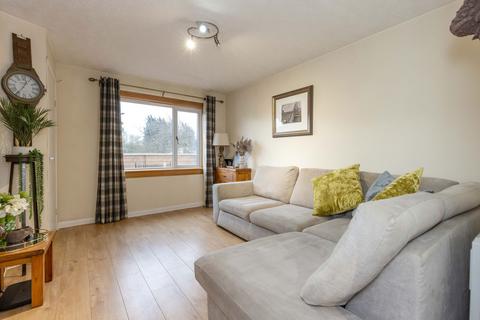 2 bedroom end of terrace house for sale, 42 Niddrie House Drive, Niddrie, Edinburgh, EH16 4TU