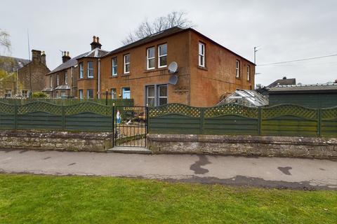 Perth - 2 bedroom flat for sale