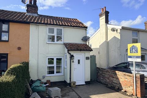 undefined, Rose Hill Cottages, Grundisburgh, IP13