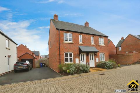 2 bedroom semi-detached house for sale, Bismore Road, Banbury, Cherwell, OX16