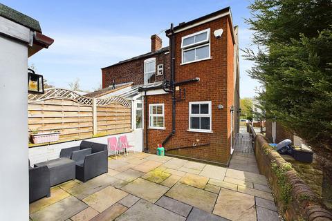 3 bedroom semi-detached house for sale, Brampton S40