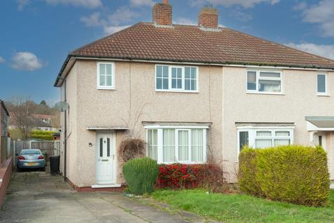 2 bedroom semi-detached house for sale, Old Whittington, Chesterfield S41