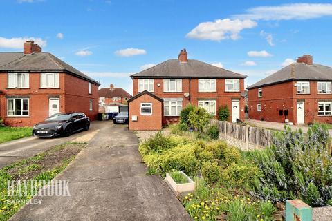 3 bedroom semi-detached house for sale, Worsbrough Road, Birdwell
