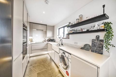 2 bedroom flat for sale, New Cross Road, New Cross