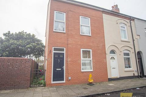 4 bedroom end of terrace house for sale, St Silas Square, Birmingham B19