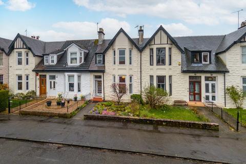 3 bedroom terraced house for sale, Duncan Avenue, Scotstoun, Glasgow