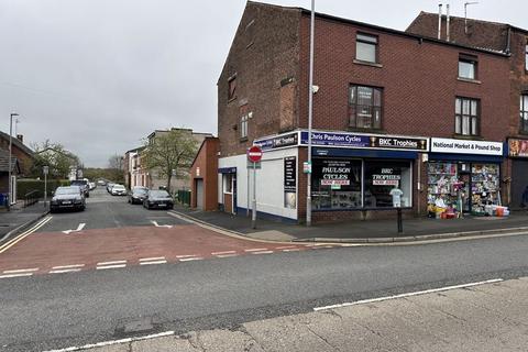Property for sale, FOR SALE - 252 Yorkshire Street, Rochdale.