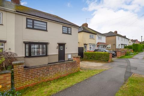 3 bedroom semi-detached house for sale, Drift Avenue, Stamford