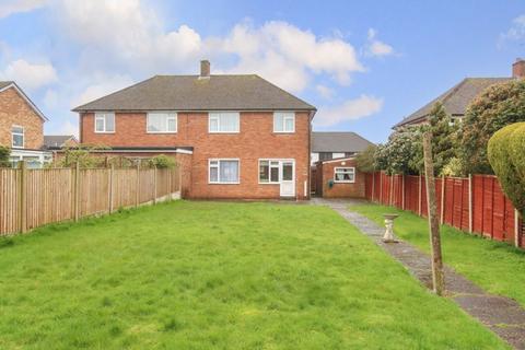 20 Fir Tree Close, Hemel Hempstead, HP3 8NG