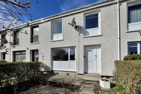3 bedroom terraced house for sale, Tulloch Park, Aberdeen