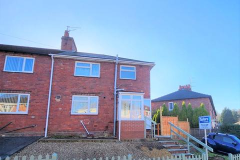 3 bedroom terraced house to rent, Hodge Hill Avenue, Stourbridge DY9
