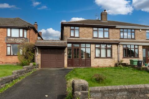 3 bedroom semi-detached house for sale, Standhills Road, Kingswinford DY6