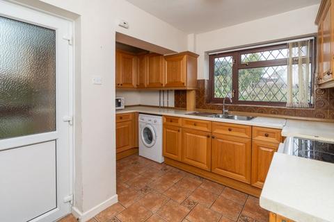 3 bedroom semi-detached house for sale, Standhills Road, Kingswinford DY6