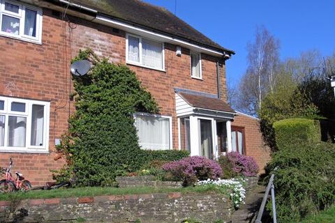 2 bedroom semi-detached house for sale, Warple Road, Birmingham B32