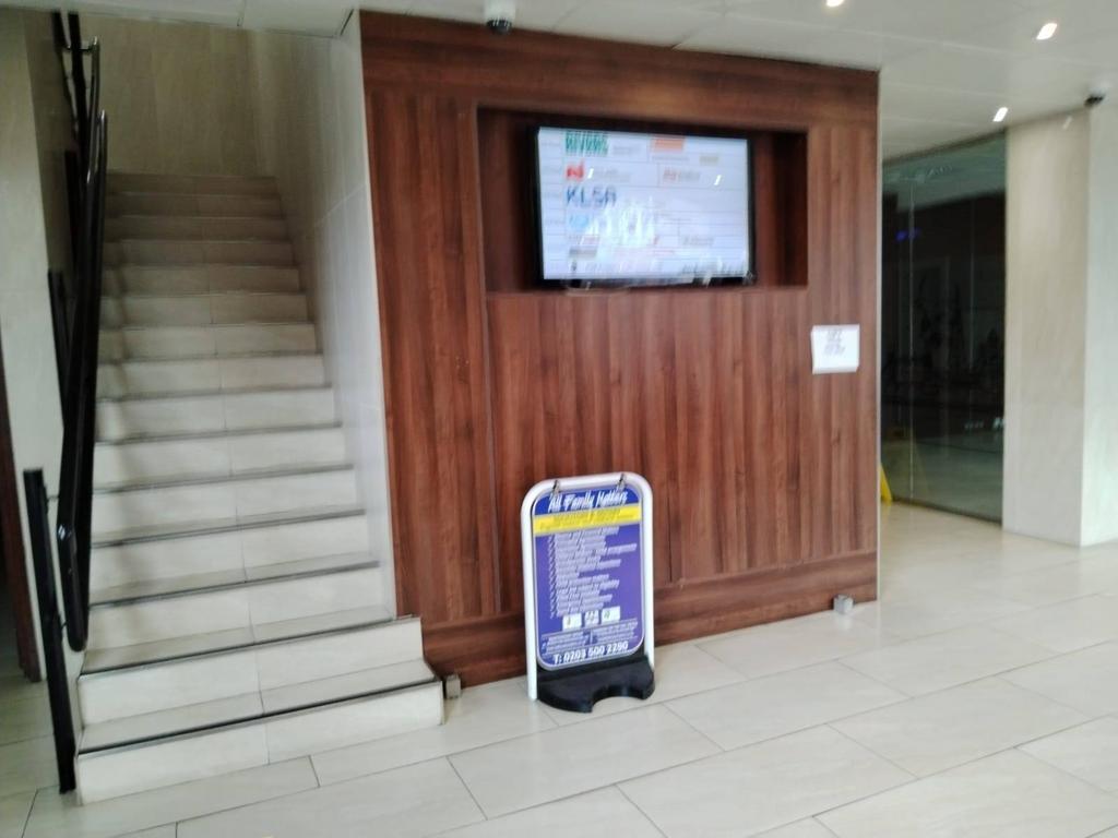 Downstairs main reception area