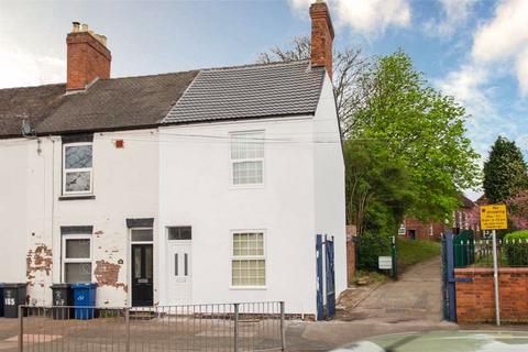 3 bedroom house for sale, Upper St John Street, Lichfield WS14