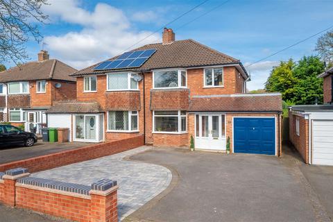 3 bedroom semi-detached house for sale, Rowlands Crescent, Solihull B91