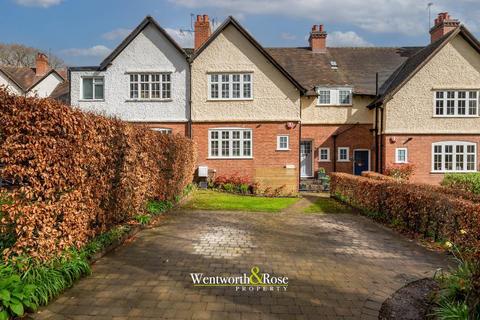 4 bedroom terraced house for sale, Harborne, Birmingham B17