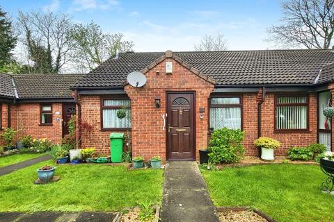 2 bedroom bungalow for sale, Brookdale Court, Sherwood Dales, Nottingham, NG5 3GD