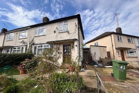 3 bedroom end of terrace house for sale, Millfield Close, Orpington, BR5
