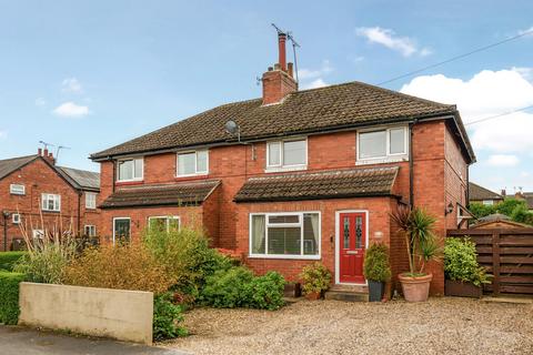 3 bedroom semi-detached house for sale, Wharfedale Crescent, Tadcaster, North Yorkshire