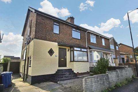 3 bedroom semi-detached house for sale, Howden Avenue, Skellow, Doncaster
