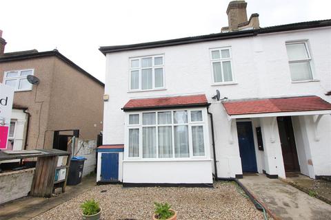 2 bedroom flat for sale, Farnley Road, London