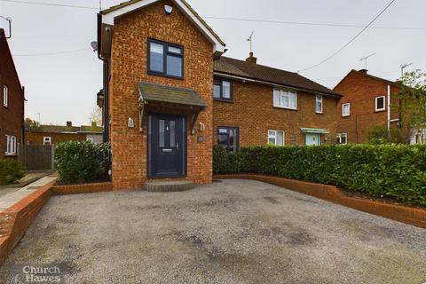 3 bedroom semi-detached house for sale - The Glebe, Purleigh, Chelmsford