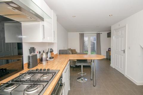 2 bedroom end of terrace house for sale, Primula Road, Lyde Green, Bristol, BS16 7PP