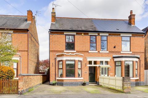 4 bedroom semi-detached house for sale, Derby Road, Draycott DE72