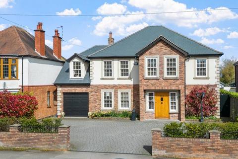 5 bedroom detached house for sale, Broad Lane, Coventry CV5