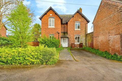 4 bedroom detached house for sale - Coach House Lane, Rugeley