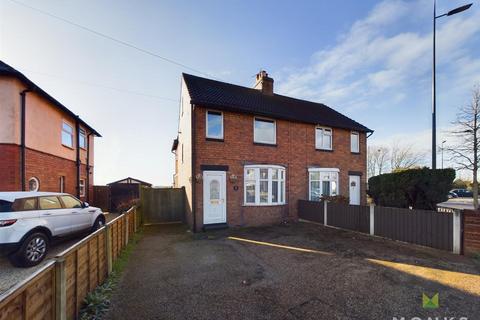 3 bedroom semi-detached house for sale, Sundorne Road, Shrewsbury