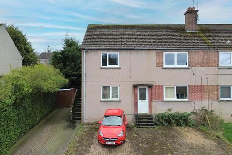 2 bedroom flat for sale, Dunsinane Drive, Perth