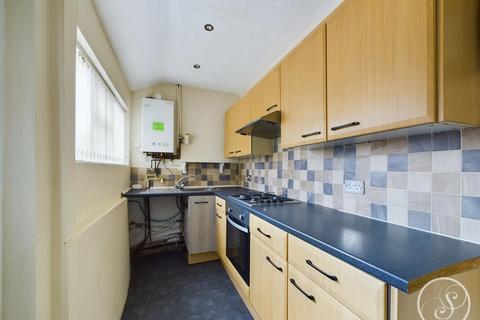 2 bedroom terraced house for sale, Wilfred Avenue, Whitkirk, Leeds