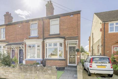 3 bedroom end of terrace house for sale, Oakwood, Oakfield Road, Wordsley, DY8 5XS